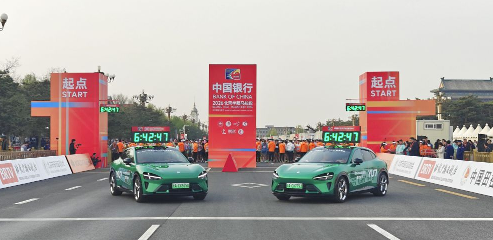 畅享华体会hth体育在线投注乐趣